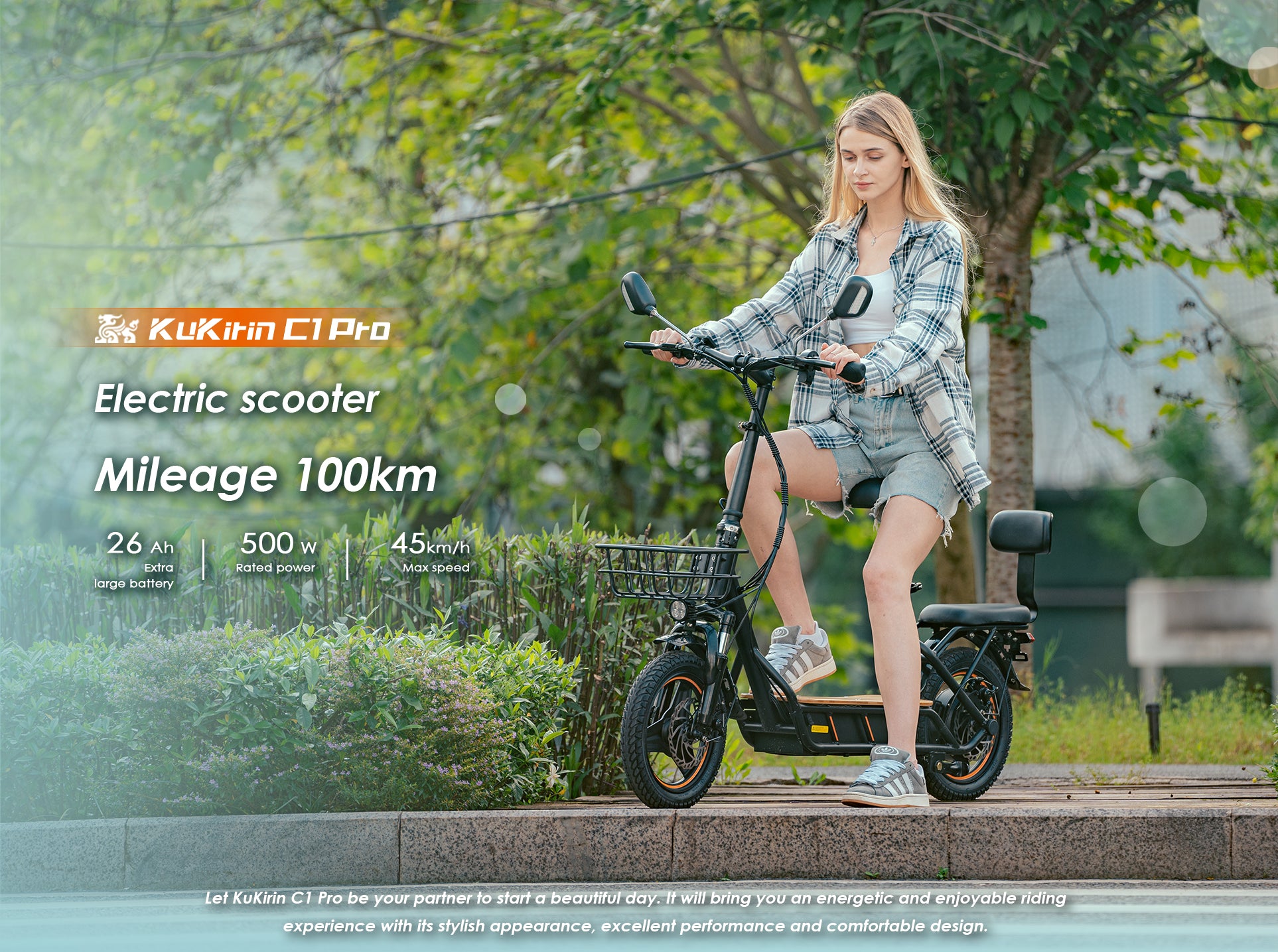 KuKirin C1 Pro electric commuter scooter