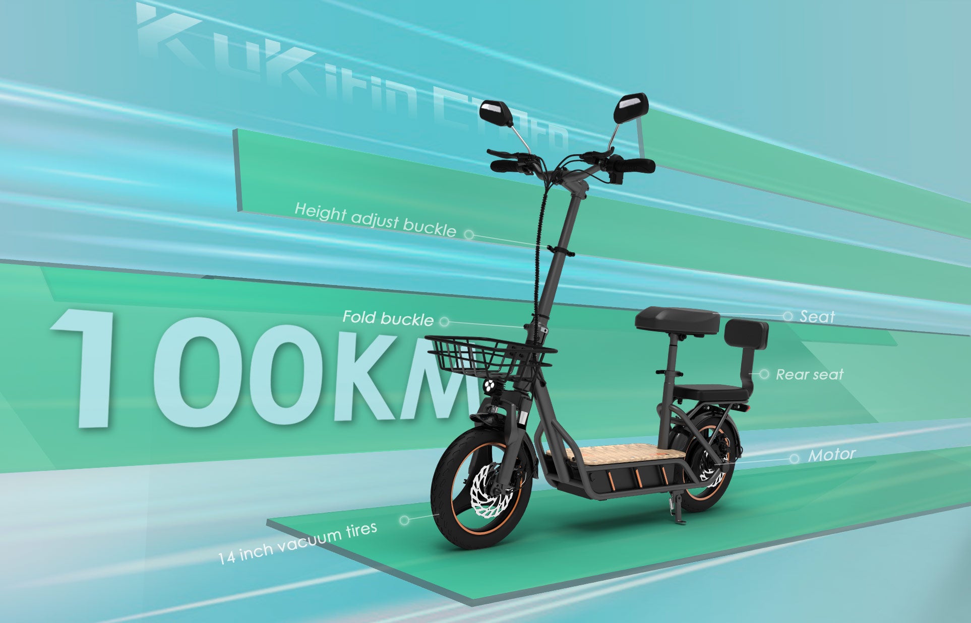 KuKirin C1 Pro electric commuter scooter