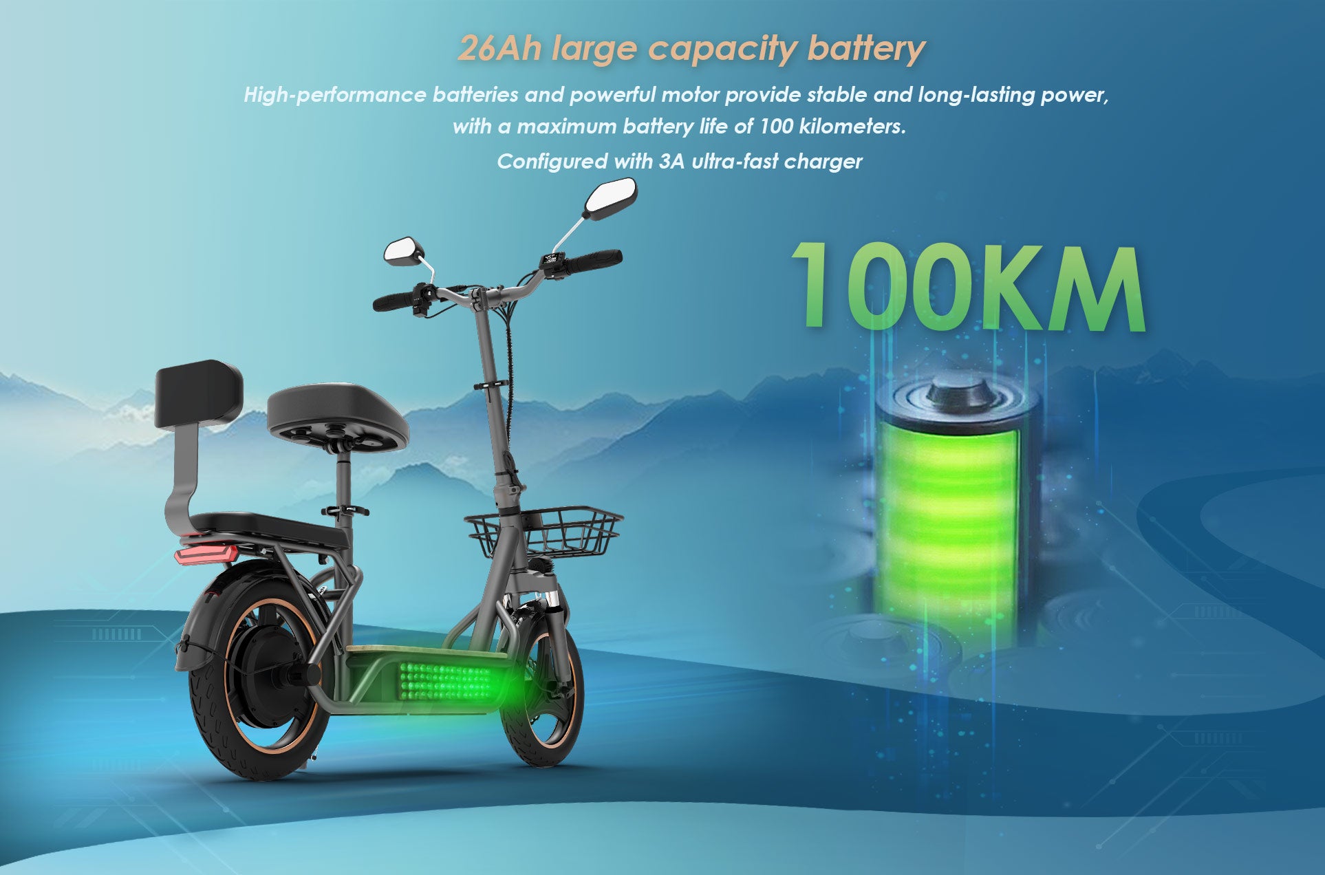 KuKirin C1 Pro electric commuter scooter